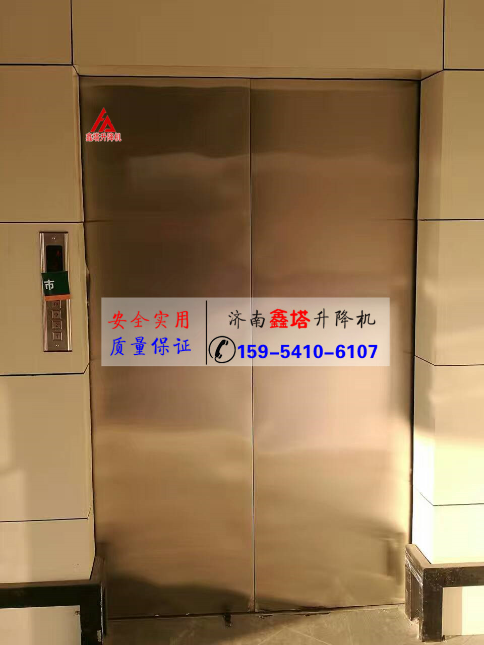 È(bo)zĺ(jin)d؛